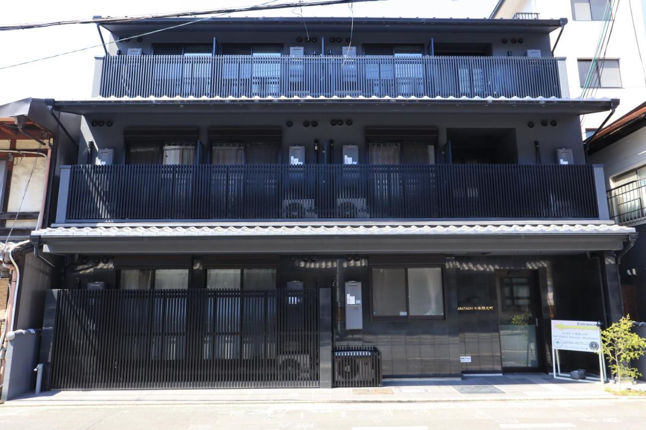 Karatachi Nanajo Ainomachi - Japan Hotels Kyōto Esterno foto